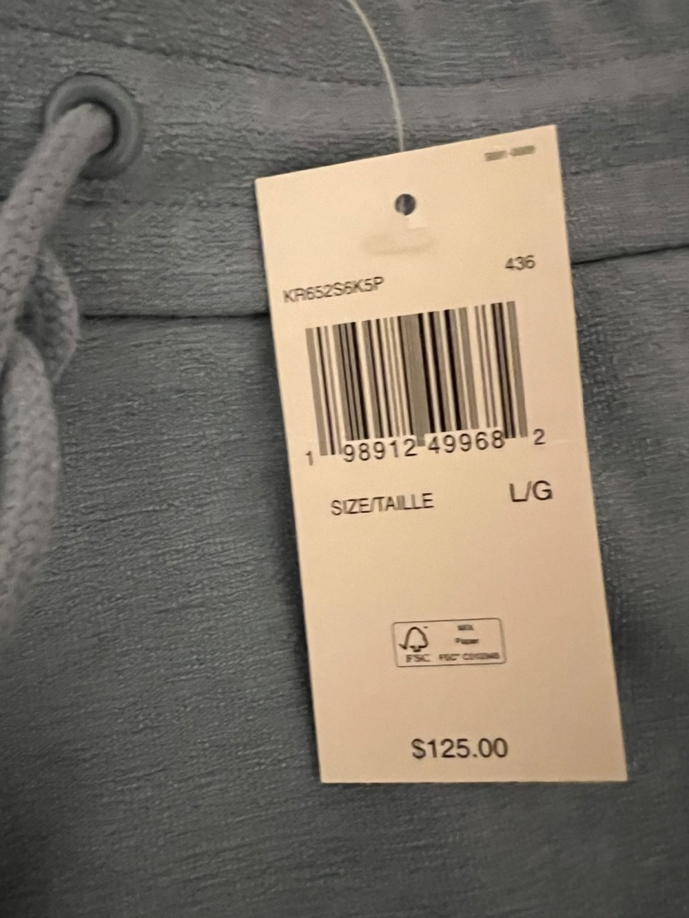 Michael Kors Men's Light Blue Drawstring Shorts - Picture 2 of 5